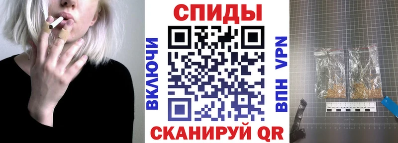 Купить закладки  Бабаево  БУТИРАТ оксана 