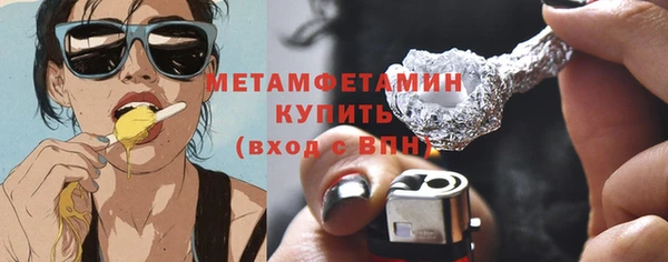 jwh Киренск