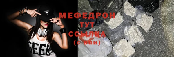 шишки Козловка
