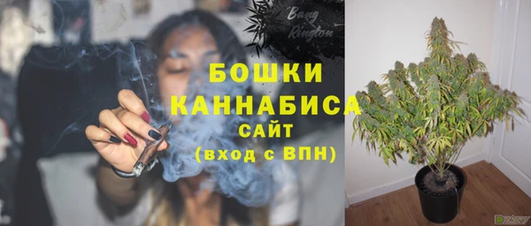 таблы Кинешма