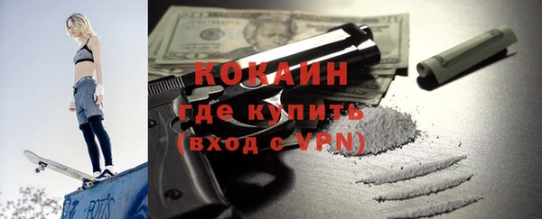 мет Киреевск