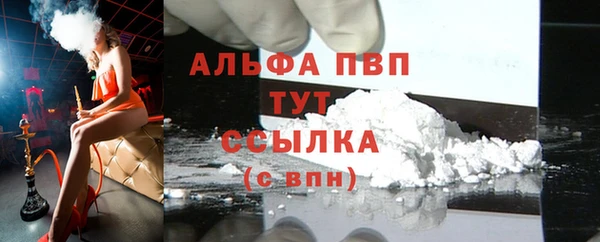 мет Киреевск