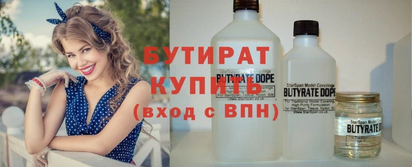 таблы Кинешма