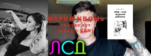 jwh Киренск