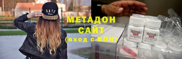 таблы Кинешма