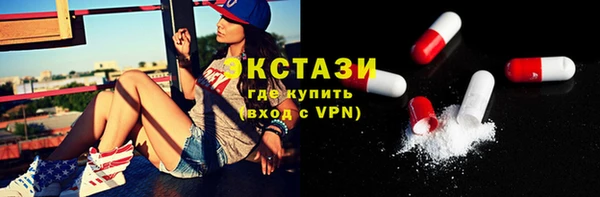 мет Киреевск