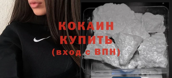 jwh Киренск