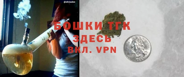меф Кодинск