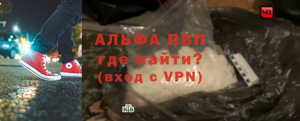 кокаин VHQ Козельск