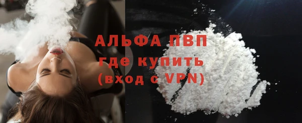 мет Киреевск