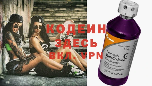 jwh Киренск