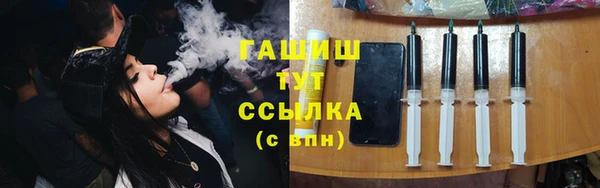 кокаин VHQ Козельск