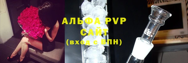 меф Кодинск