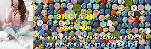 jwh Киренск