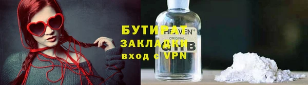 jwh Киренск
