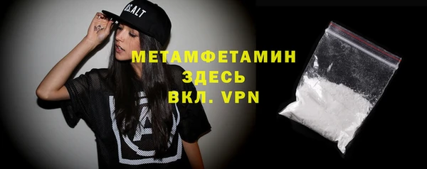 кокаин VHQ Козельск