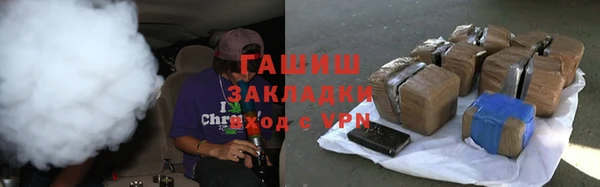 таблы Кинешма