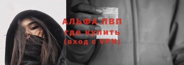 jwh Киренск