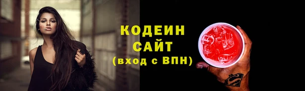 мет Киреевск