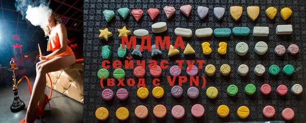 таблы Кинешма