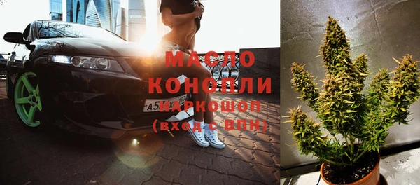 jwh Киренск