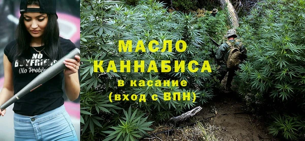 меф Кодинск