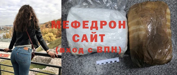jwh Киренск