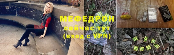 jwh Киренск