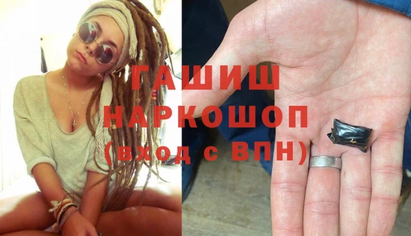 шишки Козловка