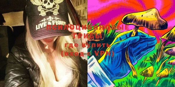 таблы Кинешма