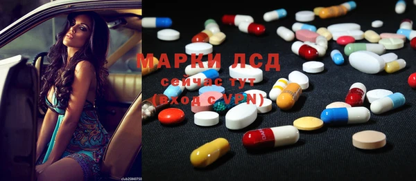 jwh Киренск