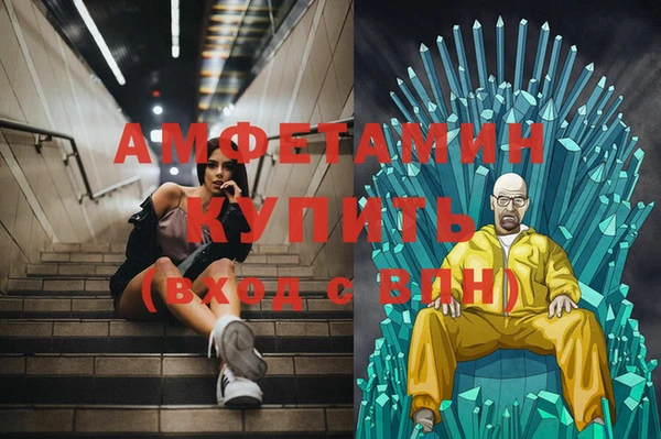 jwh Киренск