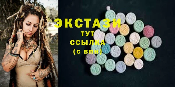 таблы Кинешма