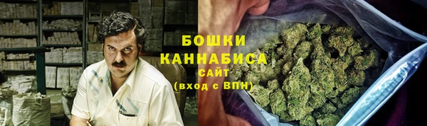 таблы Кинешма