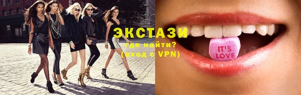мет Киреевск