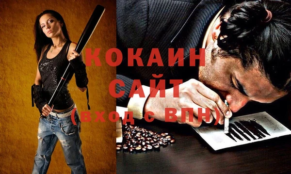 jwh Киренск